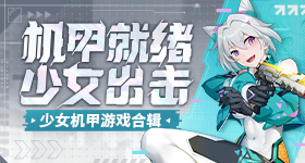 吨的车来了路快撑不住了