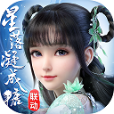 王源起诉站侵权