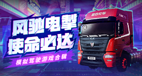 王鹤棣称没有焦虑但会反思