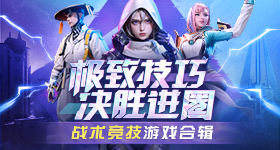 吴彤你别念了宋亚轩要笑晕了