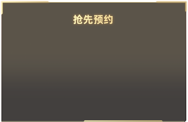 张雪率车队参加儿子学校运动会
