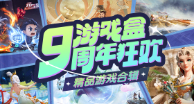 嗯哼别停被C哭图标