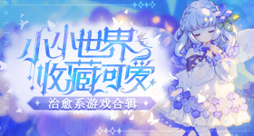 曝和内娱顶流谈过恋爱