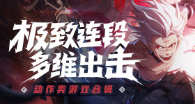 上面一个添下面一个减的震天版