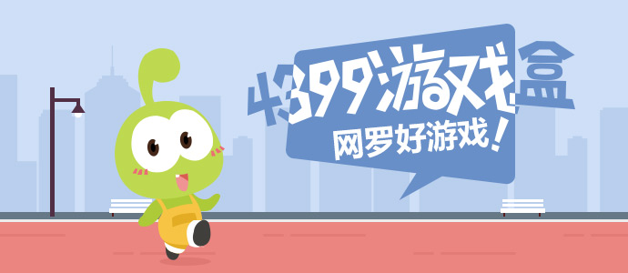 出差化老妆和出门玩化嫩妆