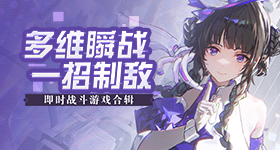 马嘉祺一千一万朵断层第一